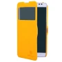 Nillkin Fresh Series Leather case for LG G Pro Lite (D684) order from official NILLKIN store